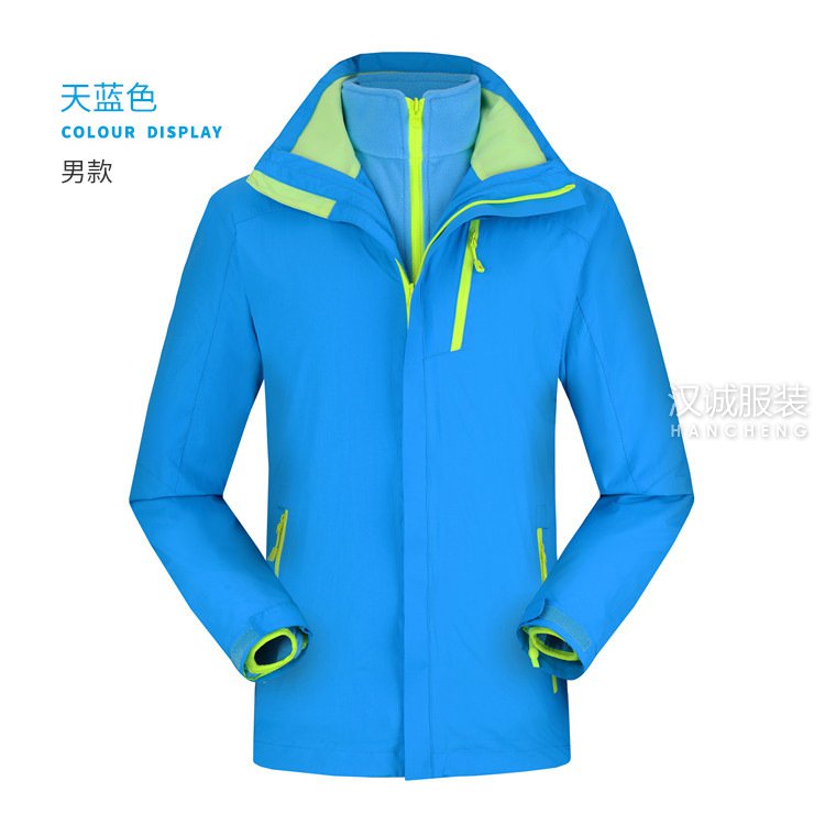 北京冲锋衣订做,北京冲锋衣定制,北京订做冲锋衣(图10)