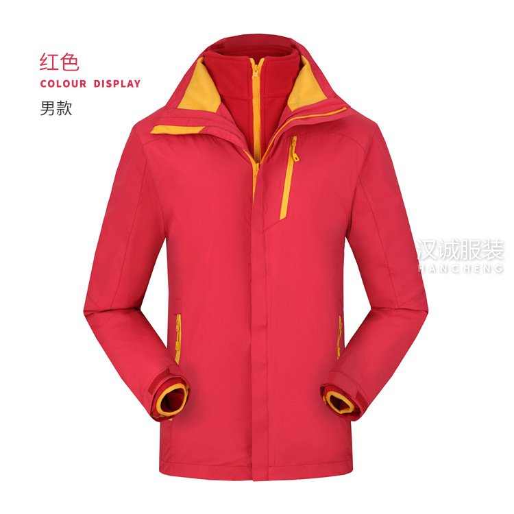 北京冲锋衣订做,北京冲锋衣定制,北京订做冲锋衣(图13)