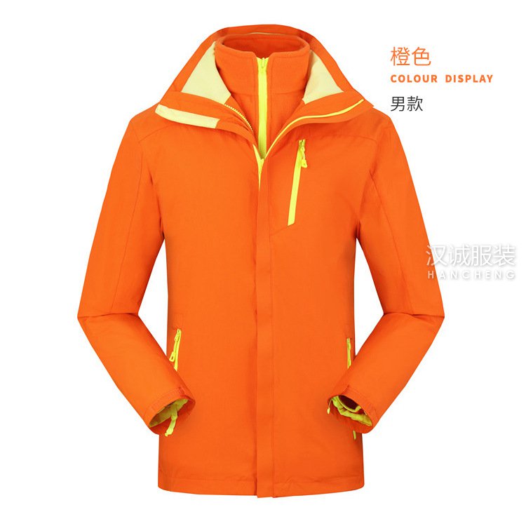 北京冲锋衣订做,北京冲锋衣定制,北京订做冲锋衣(图14)