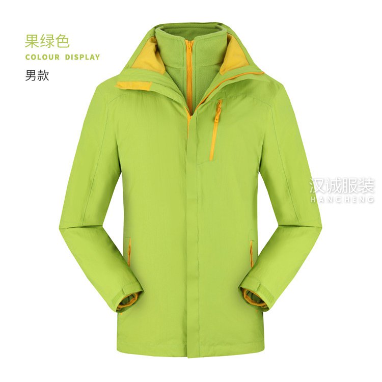 北京冲锋衣订做,北京冲锋衣定制,北京订做冲锋衣(图15)