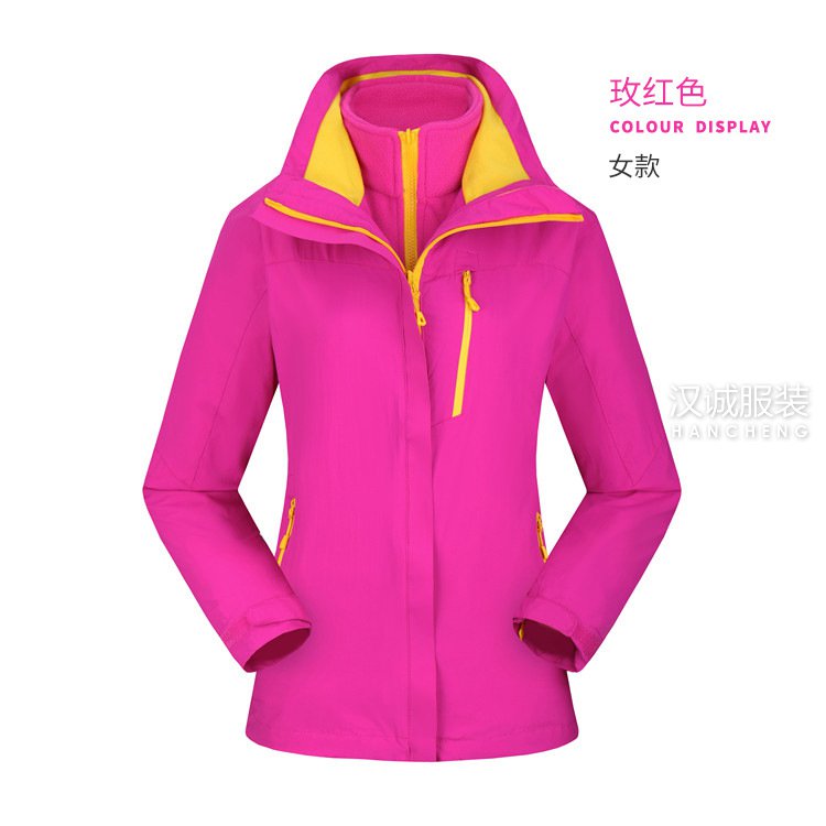 北京冲锋衣订做,北京冲锋衣定制,北京订做冲锋衣(图17)