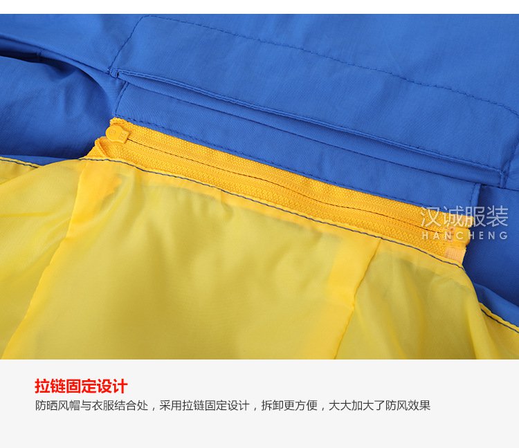 北京冲锋衣订做,北京冲锋衣定制,北京订做冲锋衣(图25)