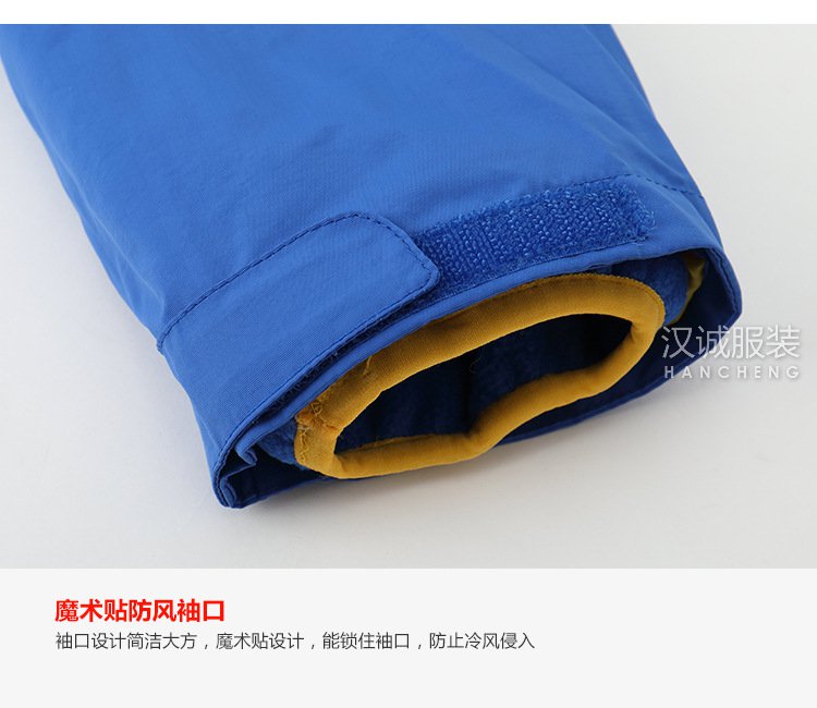 北京冲锋衣订做,北京冲锋衣定制,北京订做冲锋衣(图27)