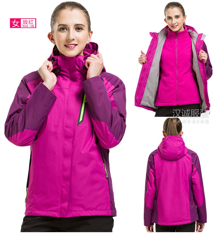 新款冲锋衣,现货冲锋衣,冲锋衣生产厂家(图15)