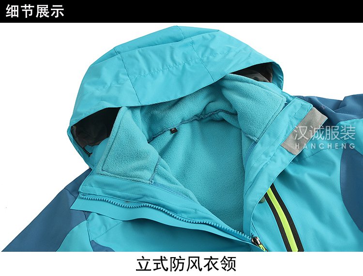 新款冲锋衣,现货冲锋衣,冲锋衣生产厂家(图17)