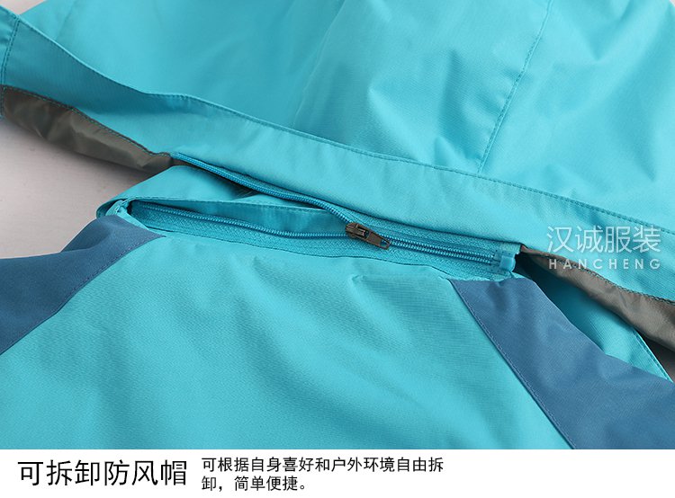 新款冲锋衣,现货冲锋衣,冲锋衣生产厂家(图19)