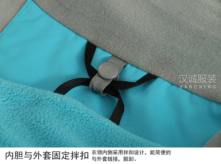 新款冲锋衣,现货冲锋衣,冲锋衣生产厂家(图22)