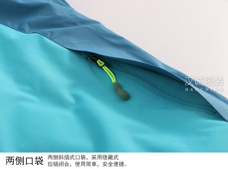 新款冲锋衣,现货冲锋衣,冲锋衣生产厂家(图23)