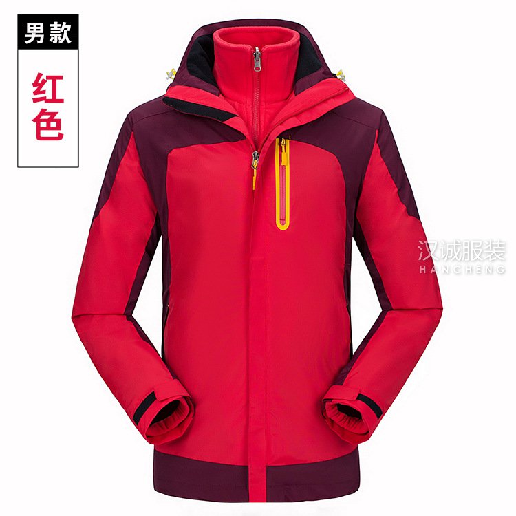 冲锋衣定制,北京冲锋衣生产厂家,冲锋衣批量出售(图10)