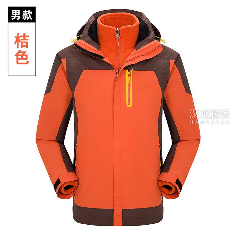 冲锋衣定制,北京冲锋衣生产厂家,冲锋衣批量出售(图15)