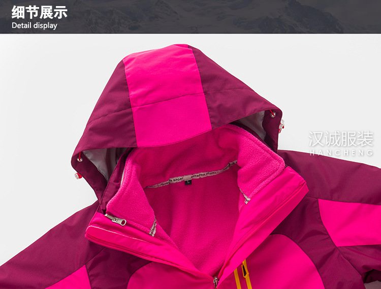 冲锋衣定制,北京冲锋衣生产厂家,冲锋衣批量出售(图28)