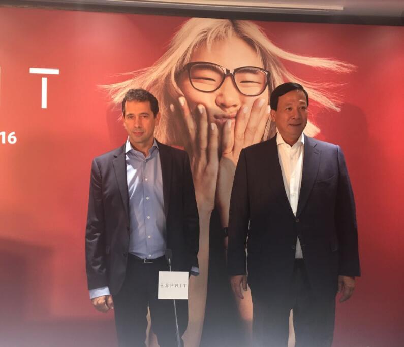 Esprit母公司收入大跌16.2% 今年内两度发布盈利预警