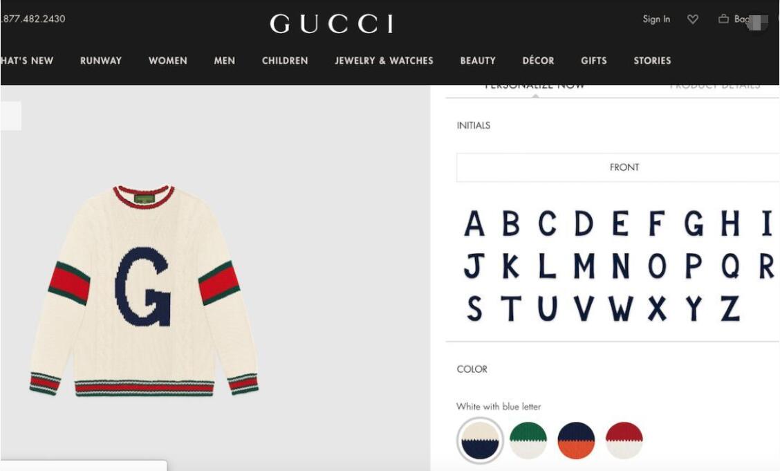 Gucci 推出 “Gucci DIY” 个性化定制服务