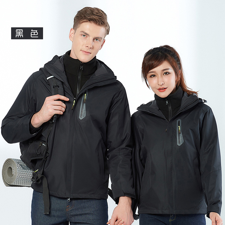 北京冲锋衣定制【免费寄样】,冲锋衣定制厂家【免费设计】(图9) 秋冬情侣款男女三合一冲锋衣定做9