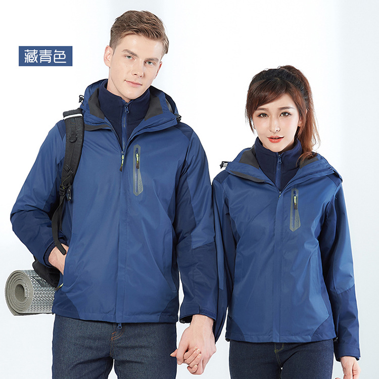 北京冲锋衣定制【免费寄样】,冲锋衣定制厂家【免费设计】(图6) 秋冬情侣款男女三合一冲锋衣定做6